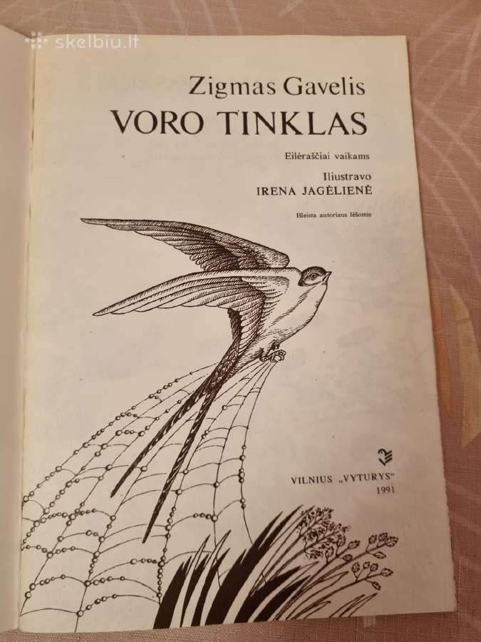 Voro tinklas - nuotraukos Nr. 2
