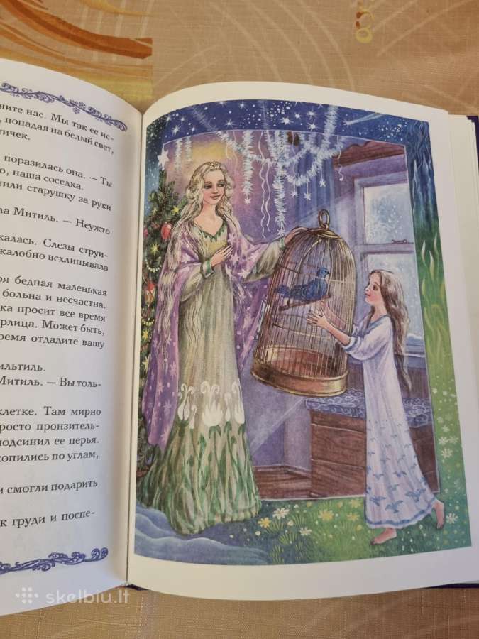Auksinė pasakų kolekcija - nuotraukos Nr. 3