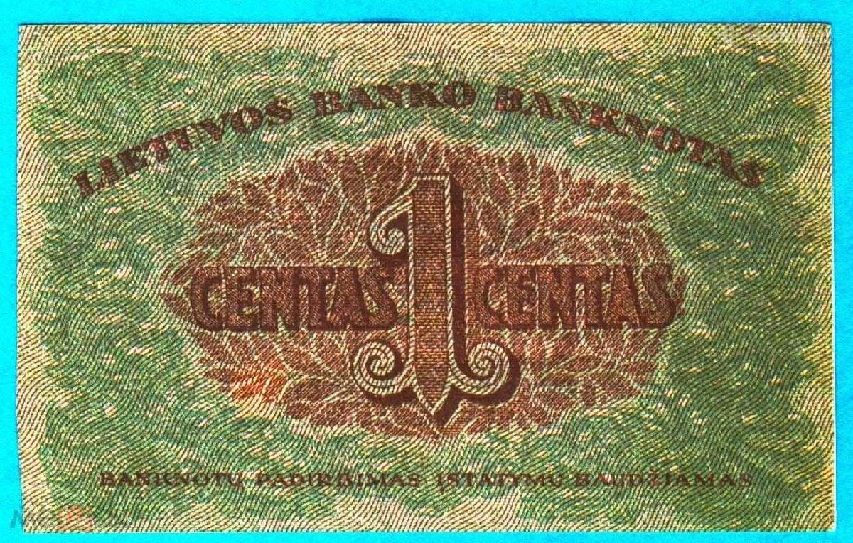 Lietuva 1922 m 1 centas