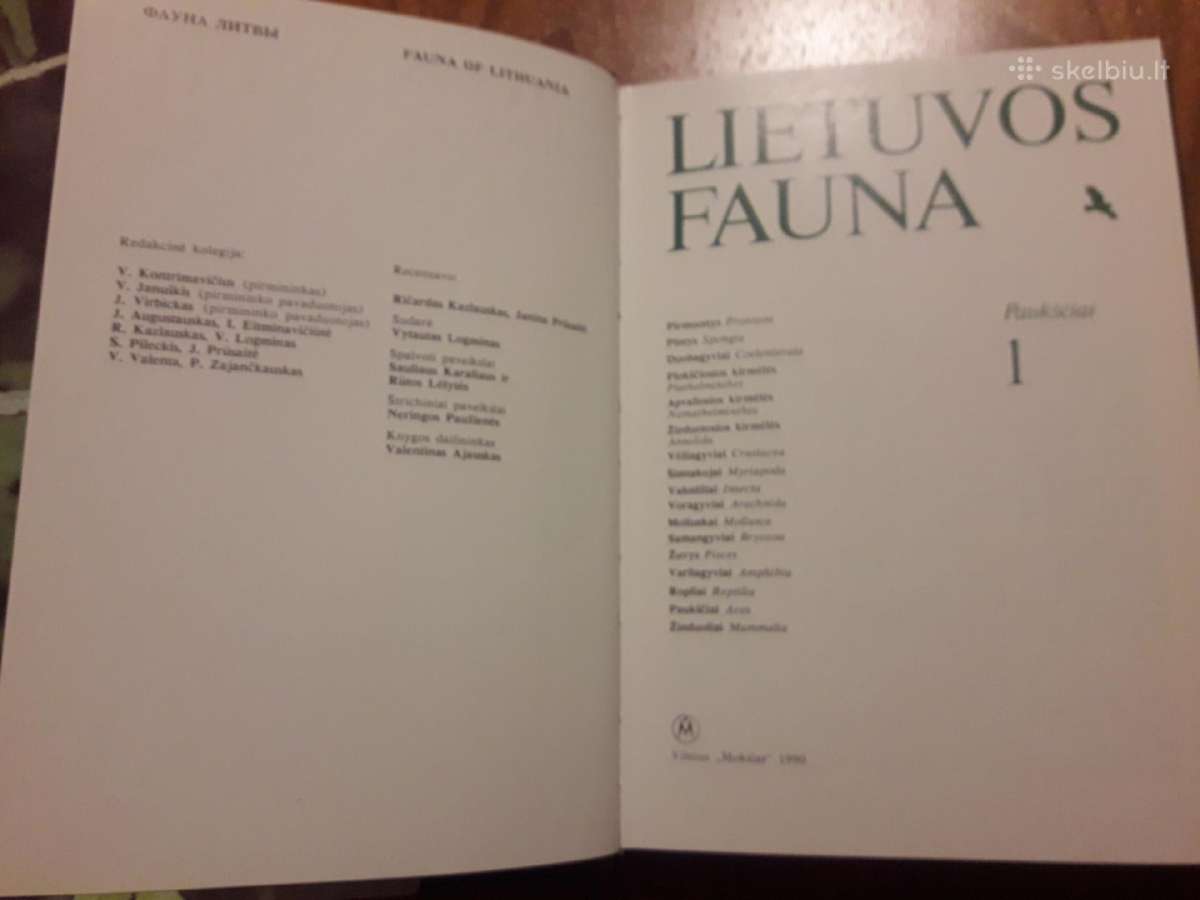 554. Lietuvos Fauna. Kn. 1: Paukščiai - nuotraukos Nr. 2