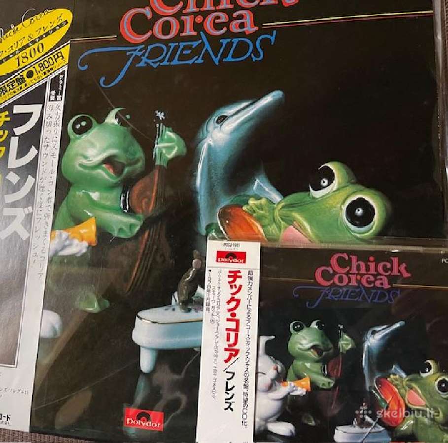CD/lp made in Japan - nuotraukos Nr. 12