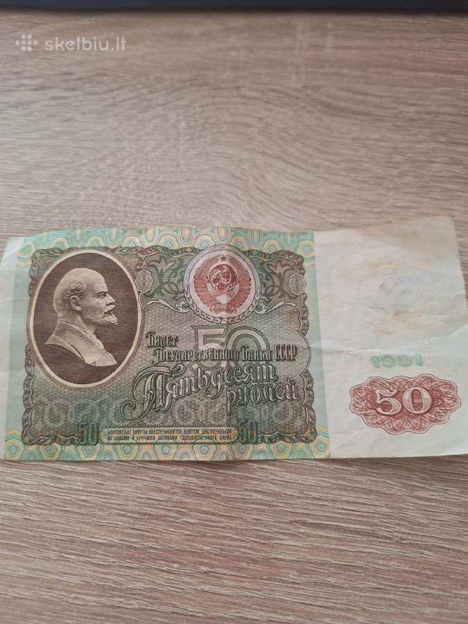 50 rublių