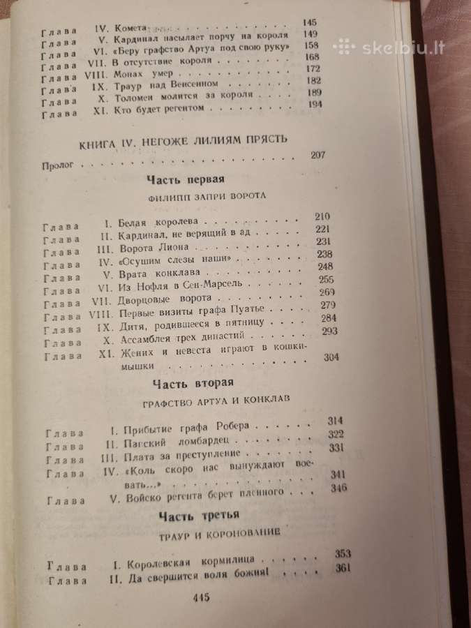 Moris Driuon romanų rinkinys 3 vnt - nuotraukos Nr. 5