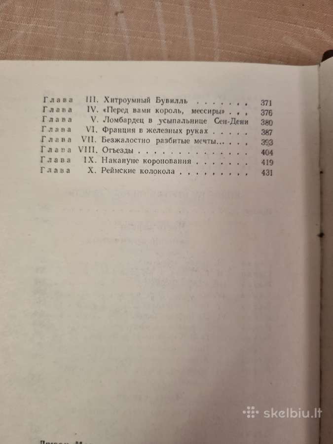 Moris Driuon romanų rinkinys 3 vnt - nuotraukos Nr. 6