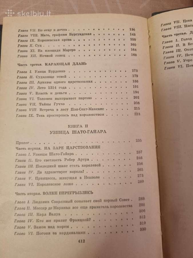 Moris Driuon romanų rinkinys 3 vnt - nuotraukos Nr. 16