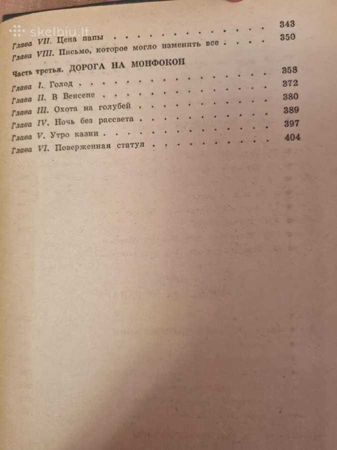 Moris Driuon romanų rinkinys 3 vnt - nuotraukos Nr. 17