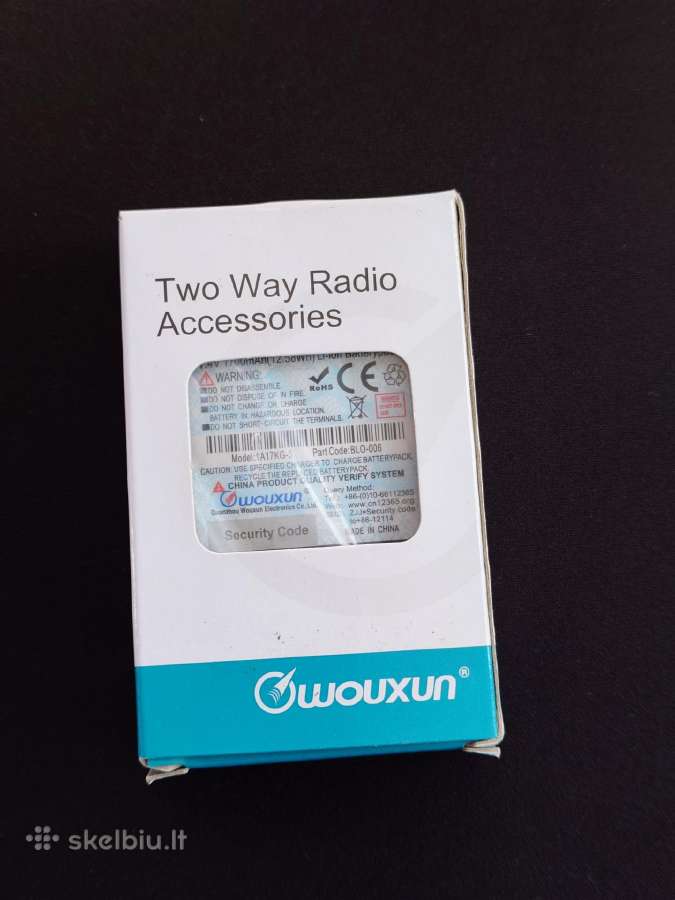Wouxun baterija Blo-006 1700mah
