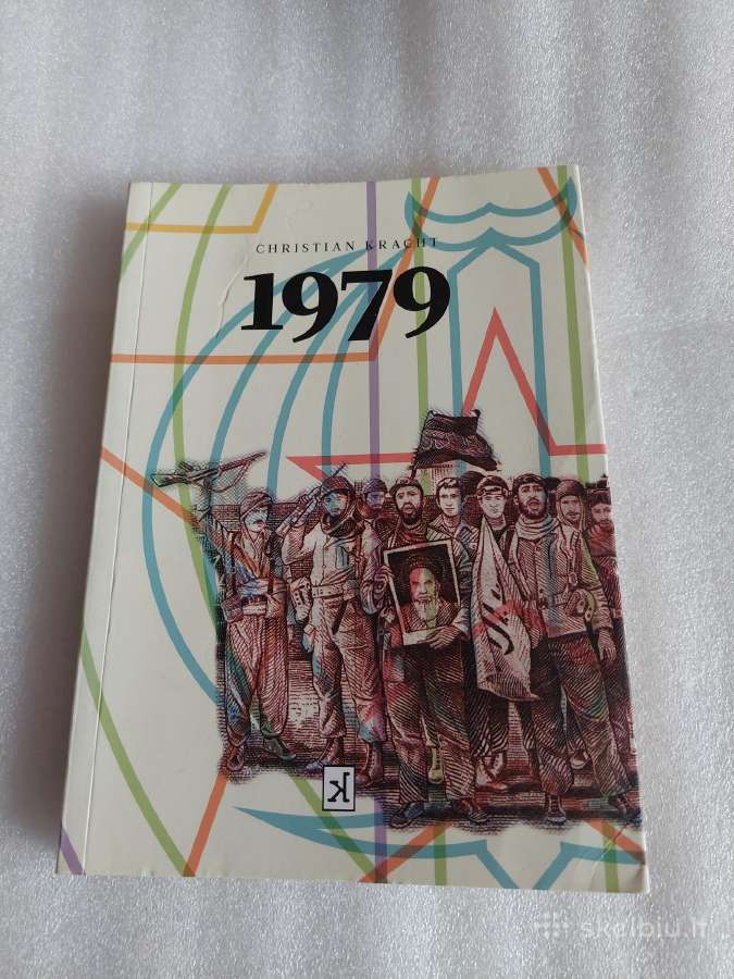 1979