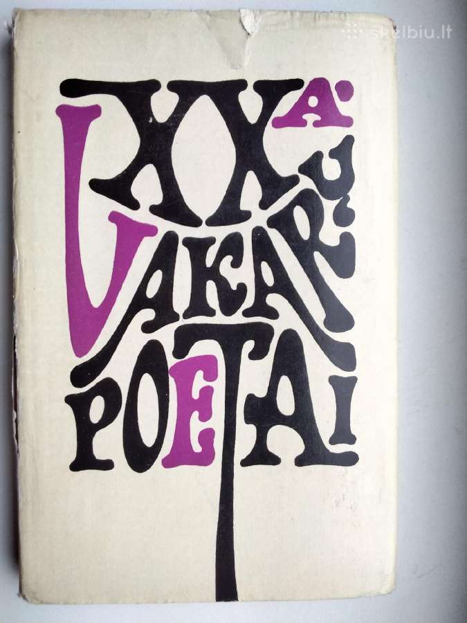 XX a. Vakarų poetai. 1969 m. leid.