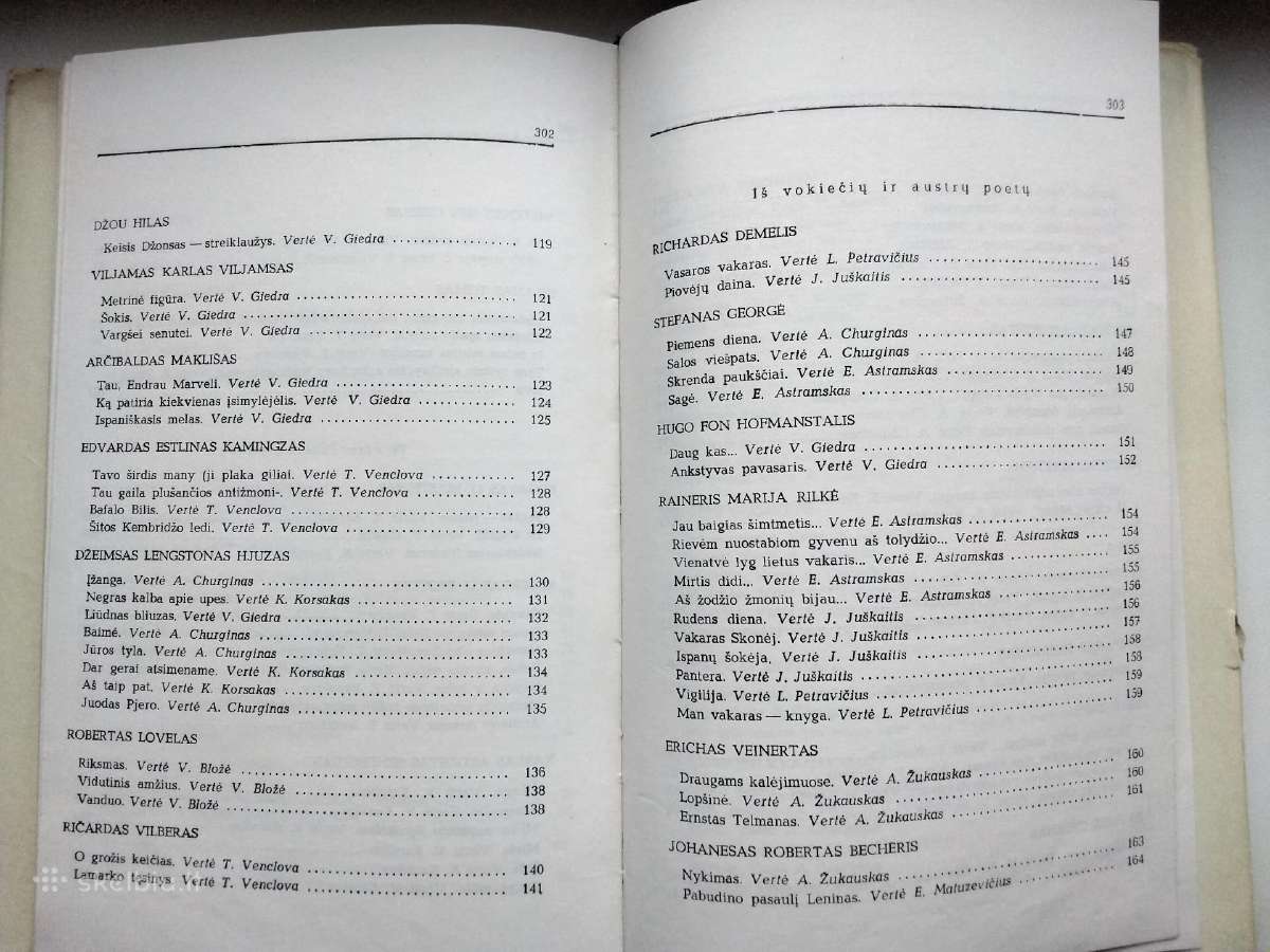 XX a. Vakarų poetai. 1969 m. leid. - nuotraukos Nr. 11