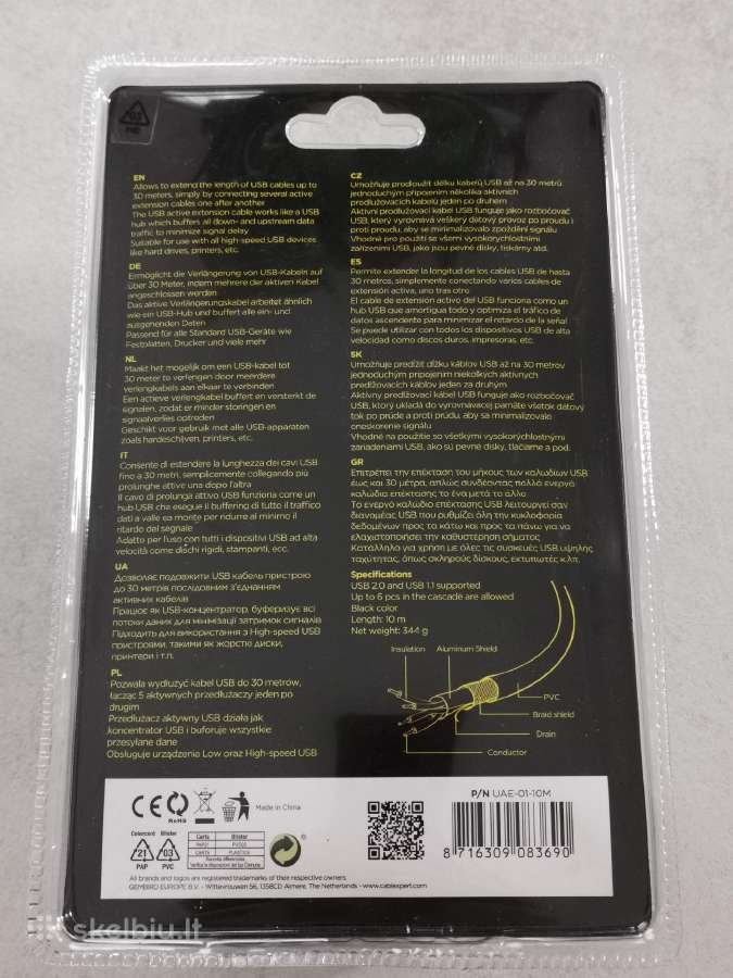 Kabelio Usb2 pratęsimas 10m - nuotraukos Nr. 2