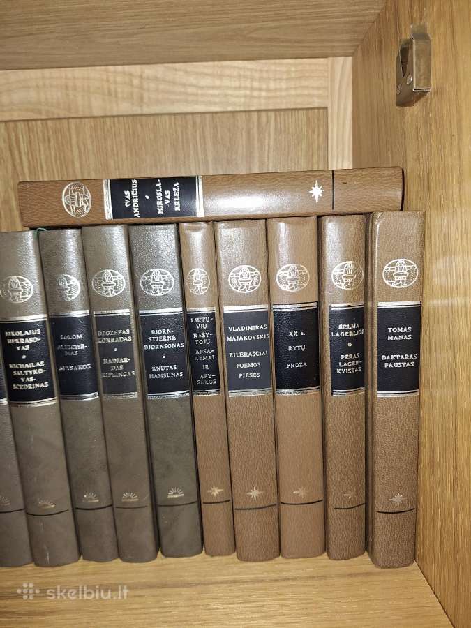 Pasaulinės literatūros biblioteka