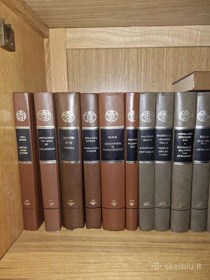 Pasaulinės literatūros biblioteka - nuotraukos Nr. 3
