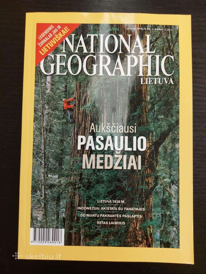 Pilna National Geographic kolekcija - nuotraukos Nr. 4