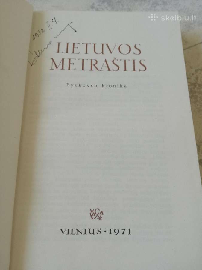 Istorijos vadoveliai seni - nuotraukos Nr. 25