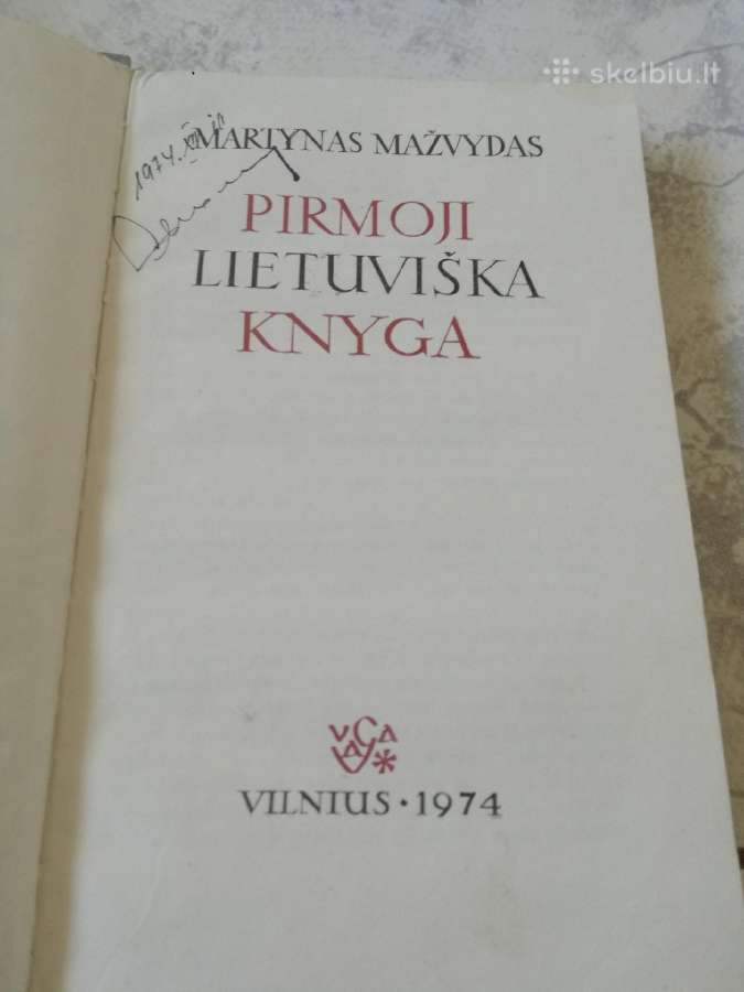 Istorijos vadoveliai seni - nuotraukos Nr. 27