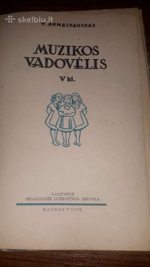 Muzikos vadovėlis V kl. 1959 m. - nuotraukos Nr. 2