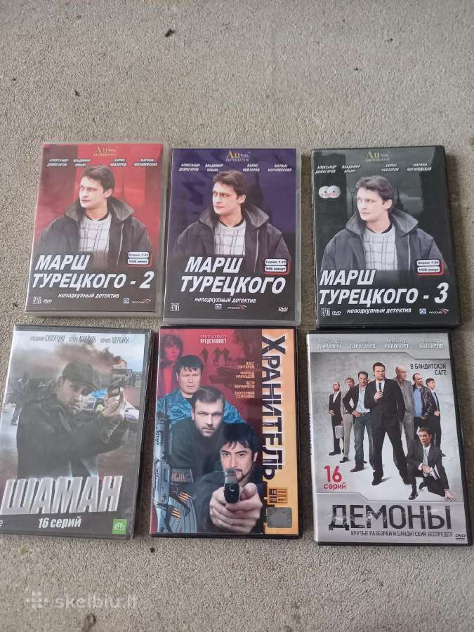 Dvd filmai - nuotraukos Nr. 5