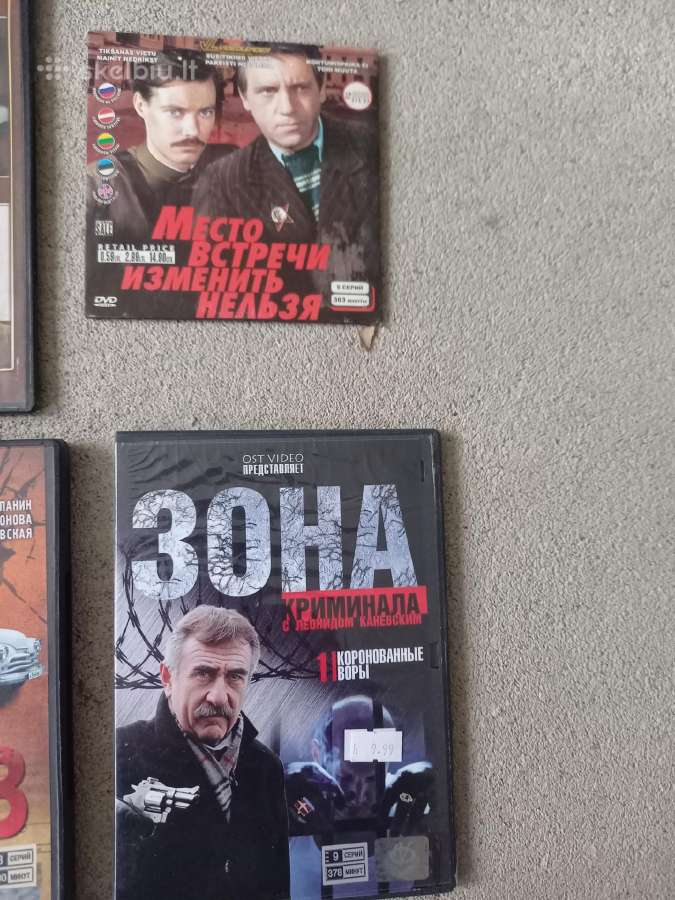 Dvd filmai - nuotraukos Nr. 2
