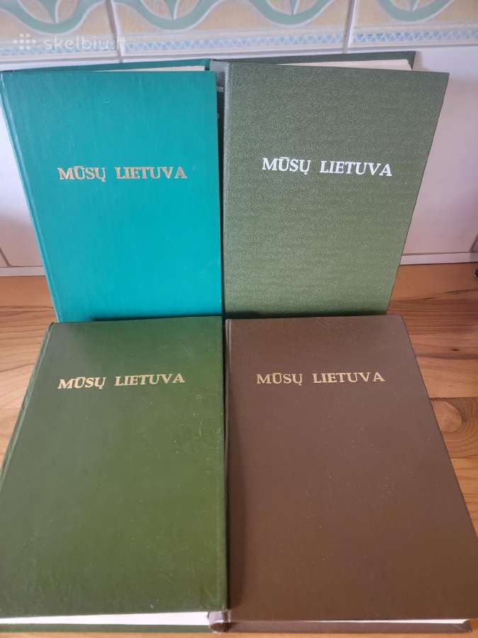 1989 m.br.kviklio enciklopedijos "Mūsų Lietuva" - nuotraukos Nr. 2