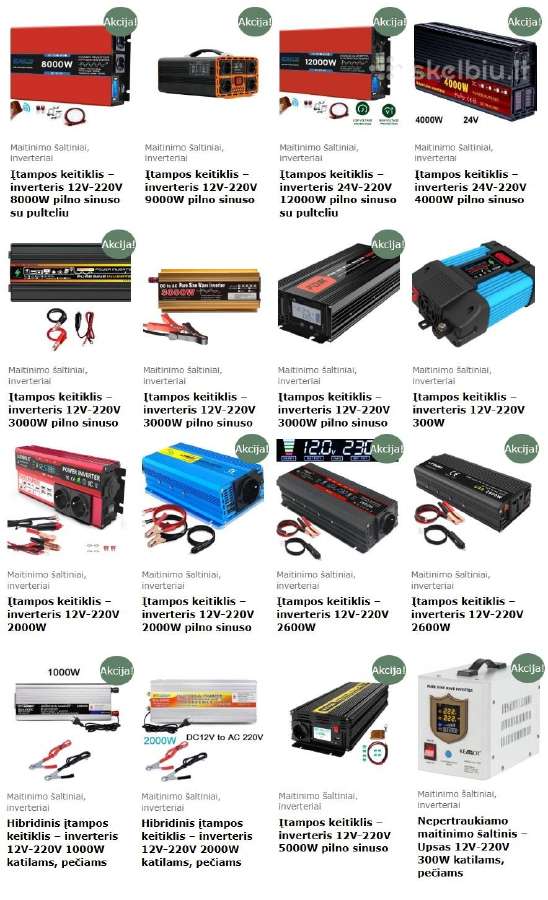Daug modelių! Įtampos keitiklis 12v-220v 5000w