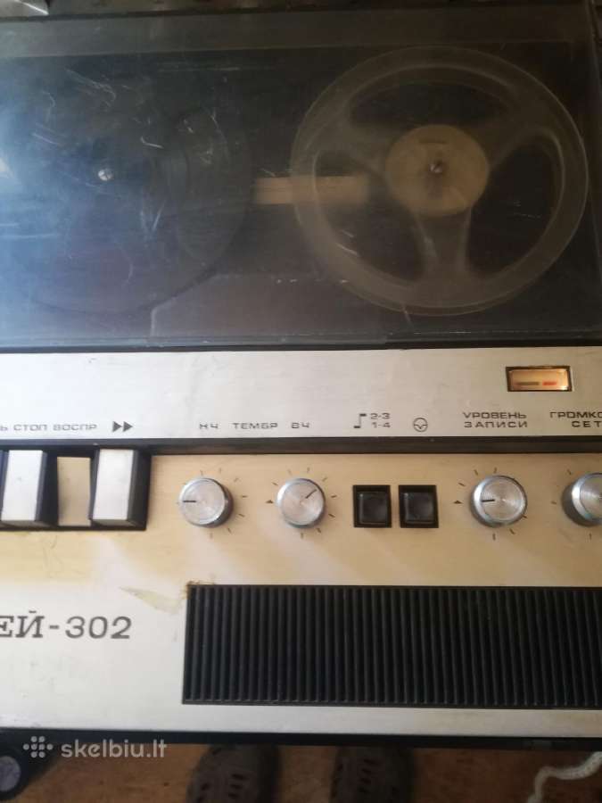 Magnetafonas Inei-302