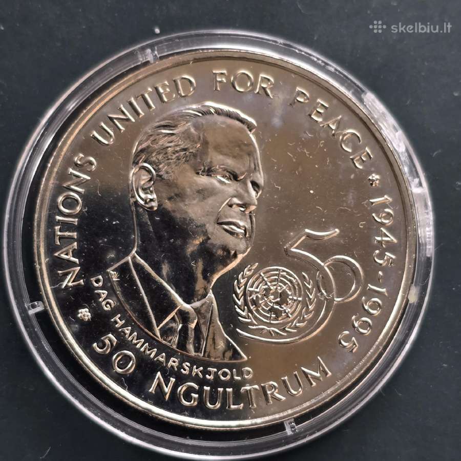 Nepalas 1995 5 ngultrums Cu-ni Un 50