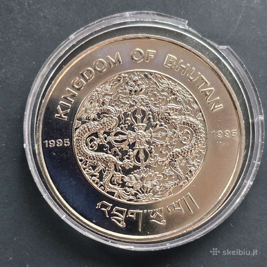 Nepalas 1995 5 ngultrums Cu-ni Un 50 - nuotraukos Nr. 2