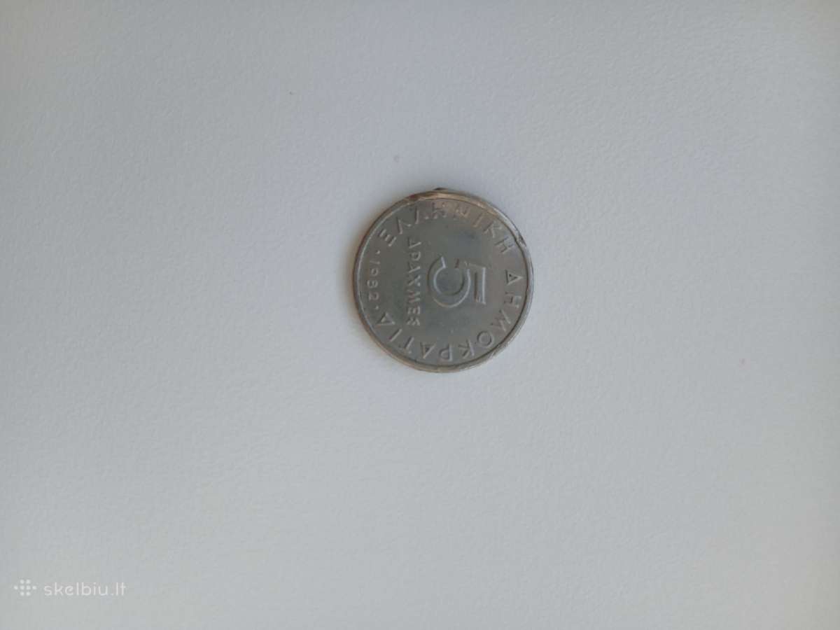 1982 Graikija 5 Draxme