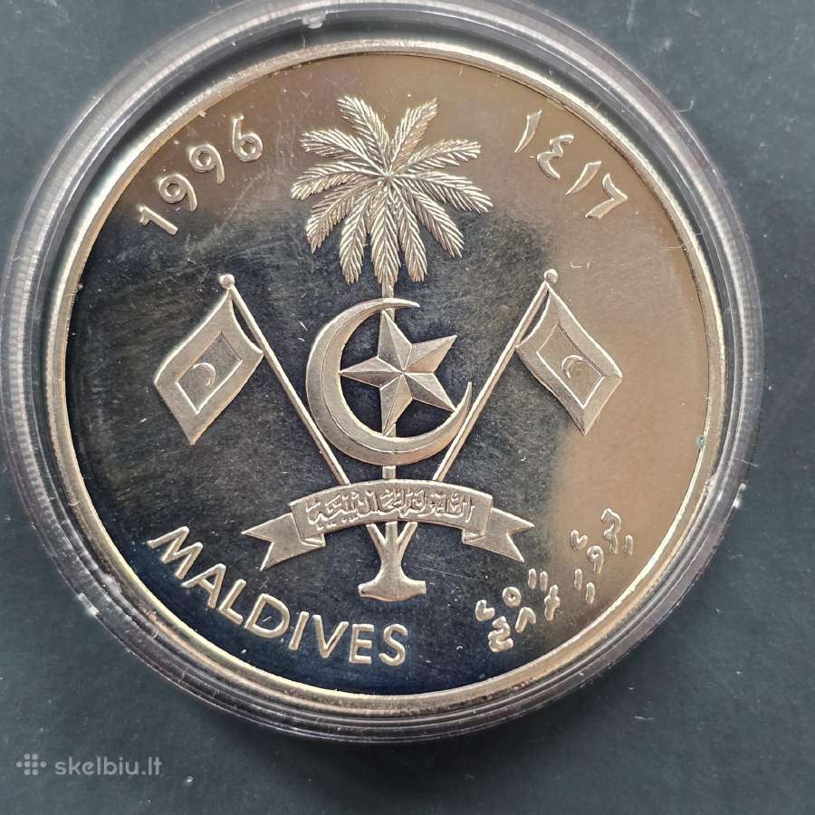 Maldyvai 1996 5 rufiyaa Un 50 years Cu-ni - nuotraukos Nr. 2