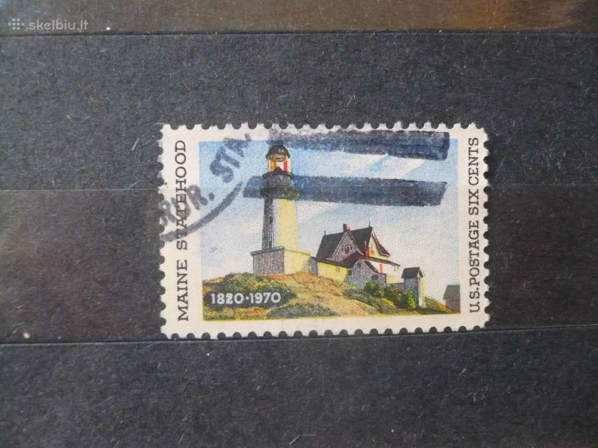 1970 m. 150-osios Meino valstybingumo metinės