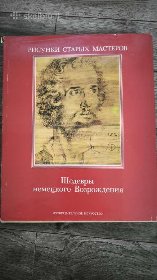 5 meno albumai - nuotraukos Nr. 4