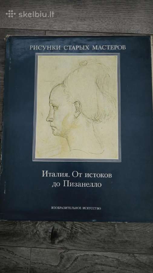 5 meno albumai - nuotraukos Nr. 6