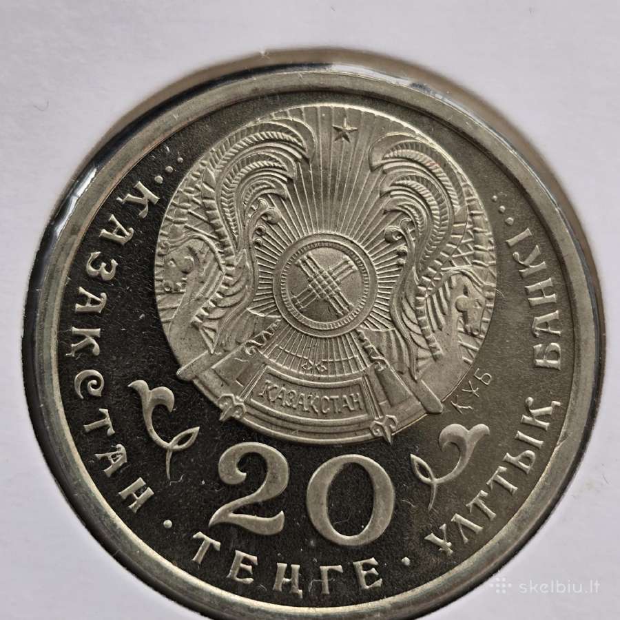 Kazachstanas 1995 20 tenge Un 50 years Cu-ni - nuotraukos Nr. 2