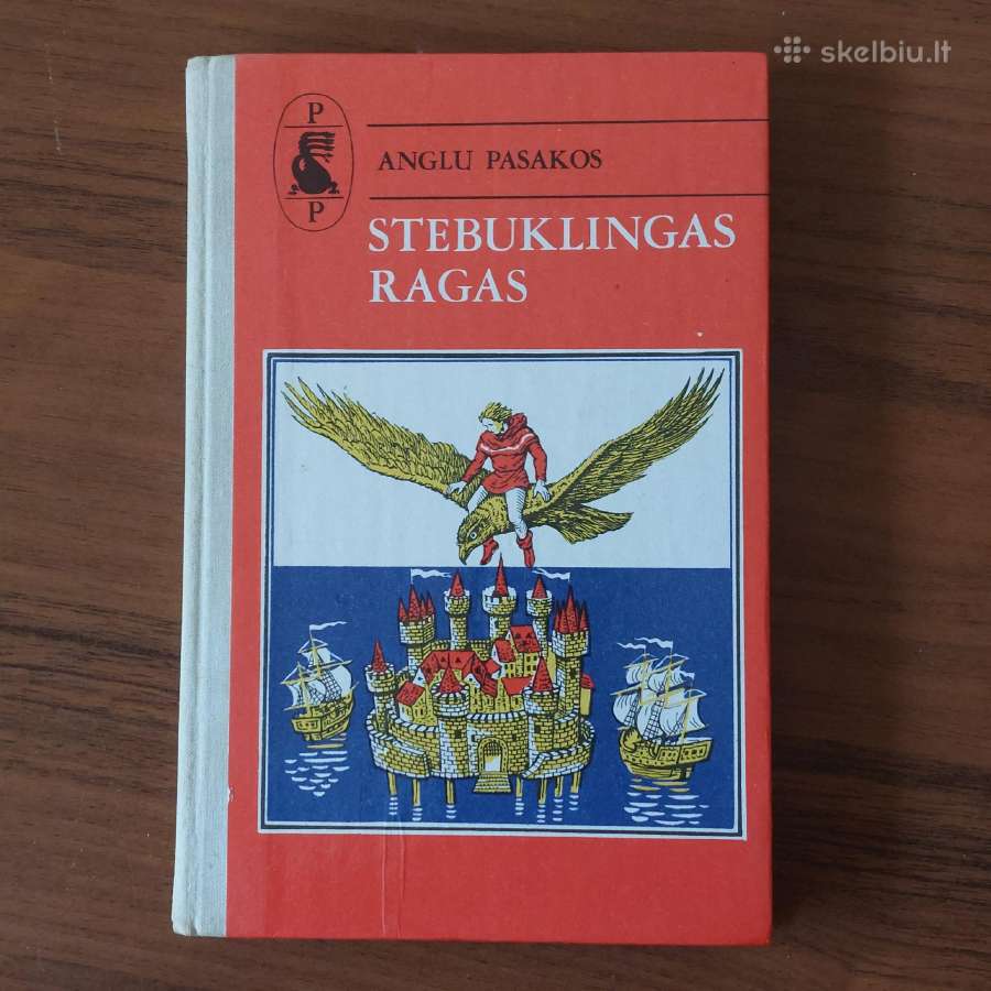 Anglų pasakos / Stebuklingas ragas