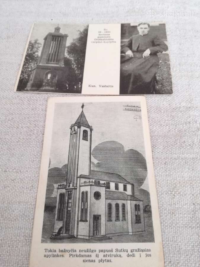 A. Narusevicius fotografija -atvirukai - nuotraukos Nr. 11