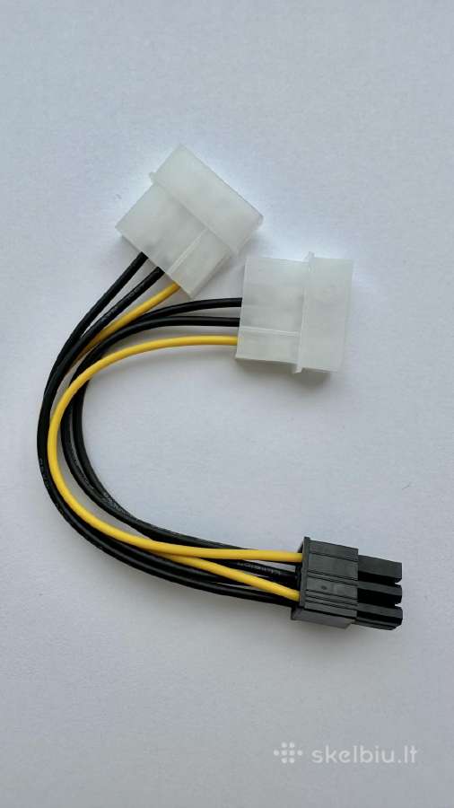 Adapteris - kabelis