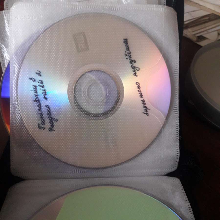 Parduodu 200 CD - nuotraukos Nr. 8