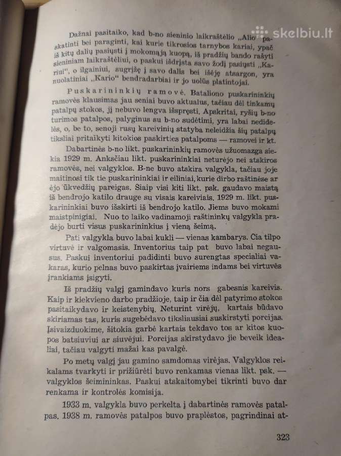 Karo technikos dvidešimtmetis 1919-1939 - nuotraukos Nr. 7