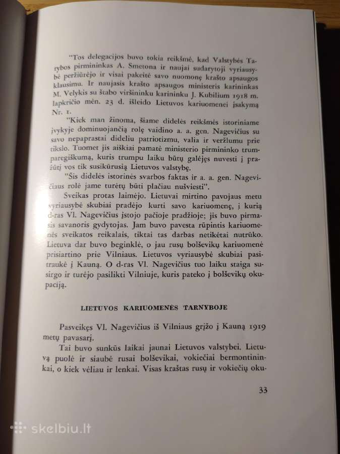 Vlado Nagevičiaus gyvenimo ir darbų apžvalga. 1962 - nuotraukos Nr. 3
