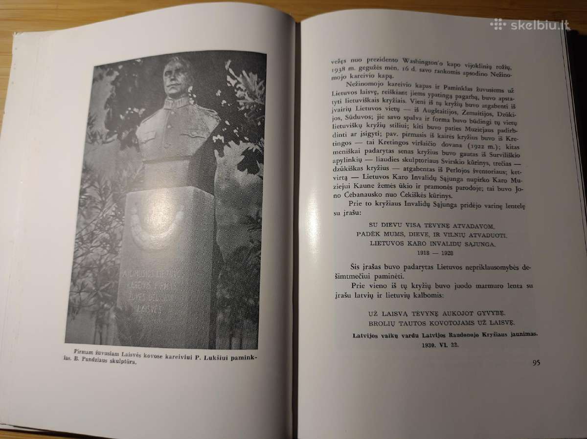 Vlado Nagevičiaus gyvenimo ir darbų apžvalga. 1962 - nuotraukos Nr. 4