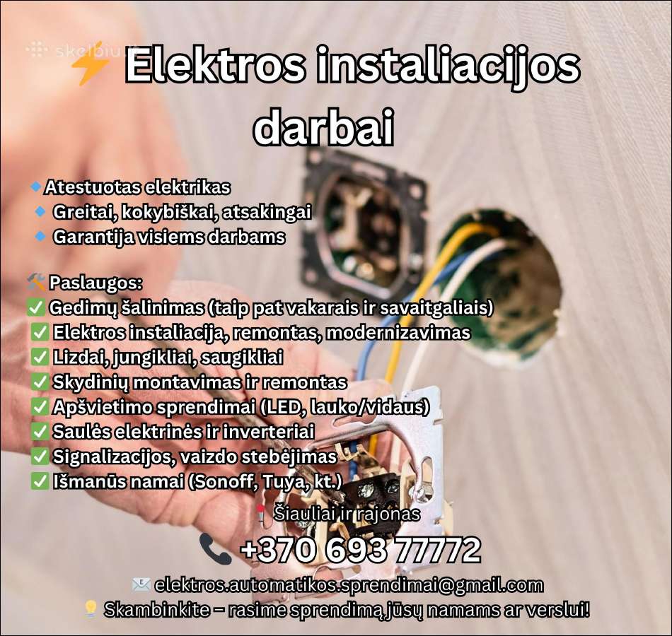 Elektros instaliacijos darbai