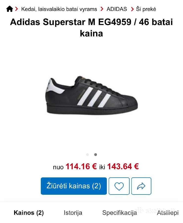 Kedai Adidas batai 45 - nuotraukos Nr. 5
