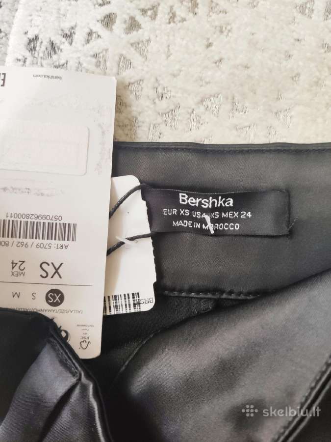 Naujas Bershka juodas blizgus sijonukas - nuotraukos Nr. 3