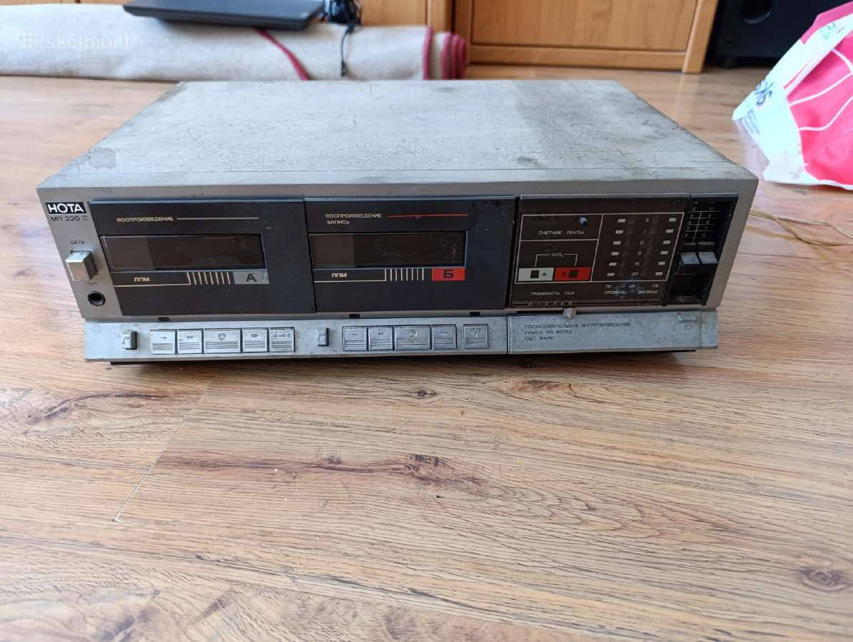 Nota mp220c
