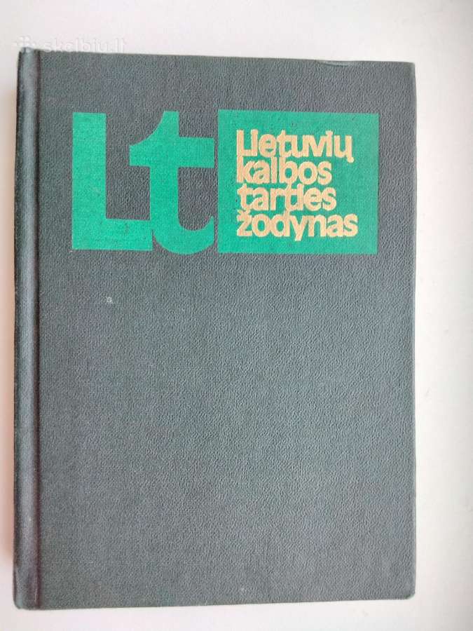 Lietuvių k. tarties žodynas. 25 tūkst. žodžių