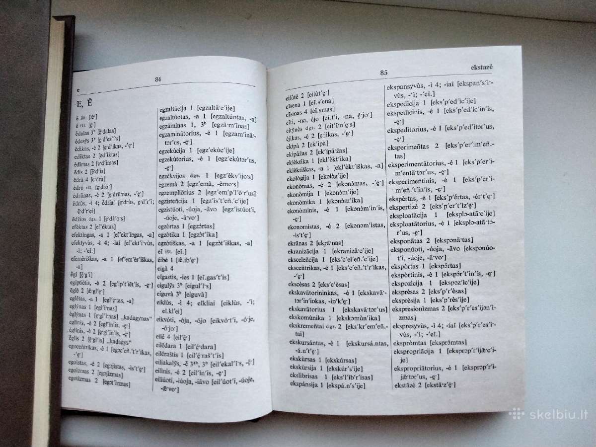Lietuvių k. tarties žodynas. 25 tūkst. žodžių - nuotraukos Nr. 6