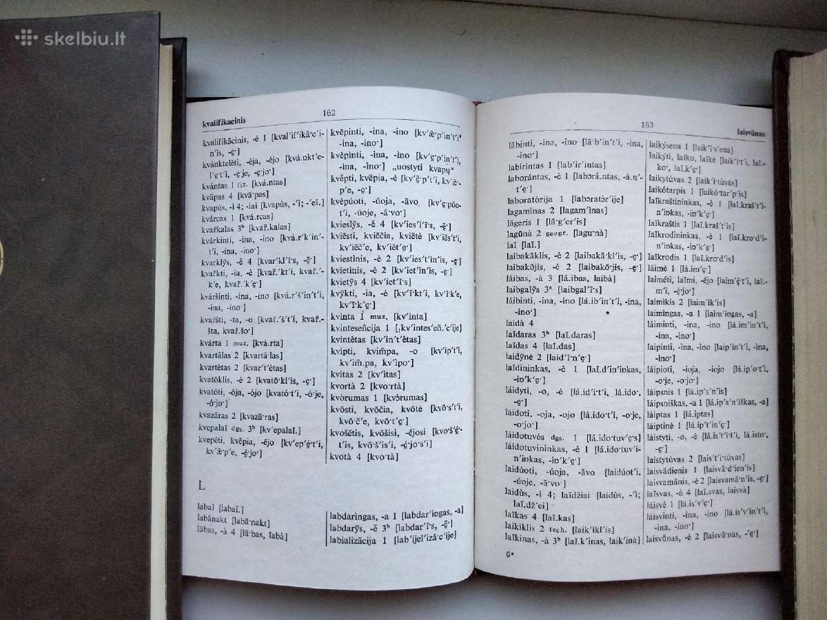 Lietuvių k. tarties žodynas. 25 tūkst. žodžių - nuotraukos Nr. 7