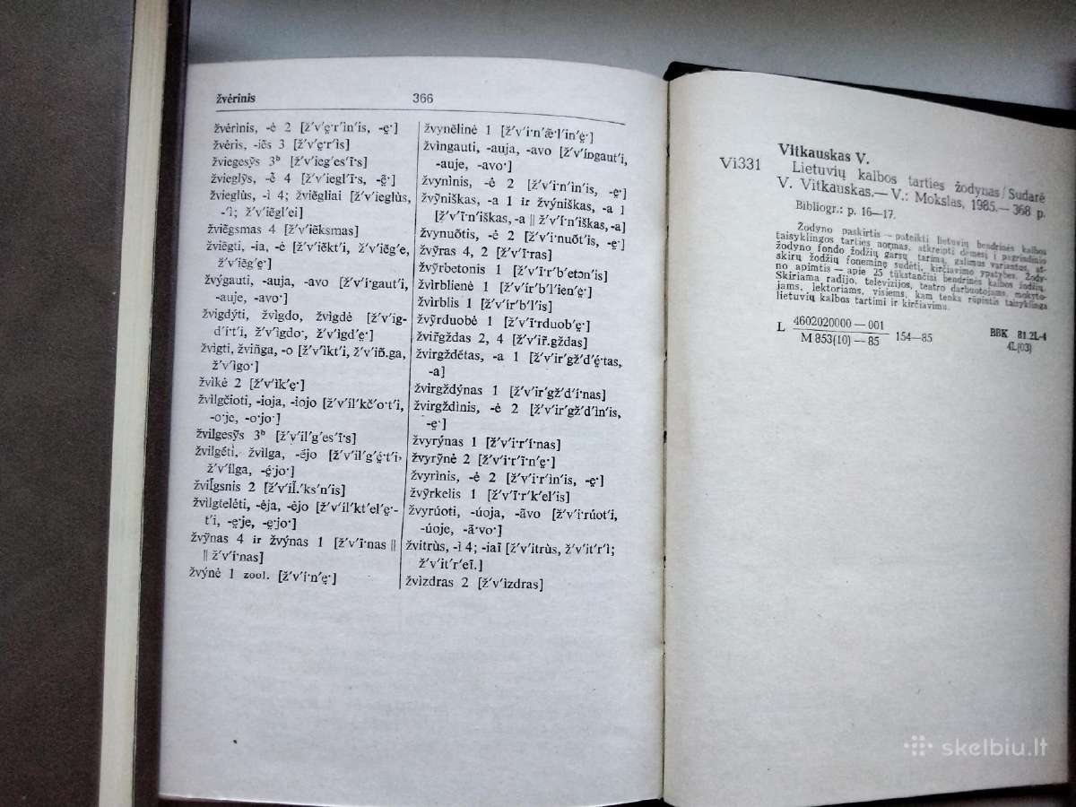Lietuvių k. tarties žodynas. 25 tūkst. žodžių - nuotraukos Nr. 11