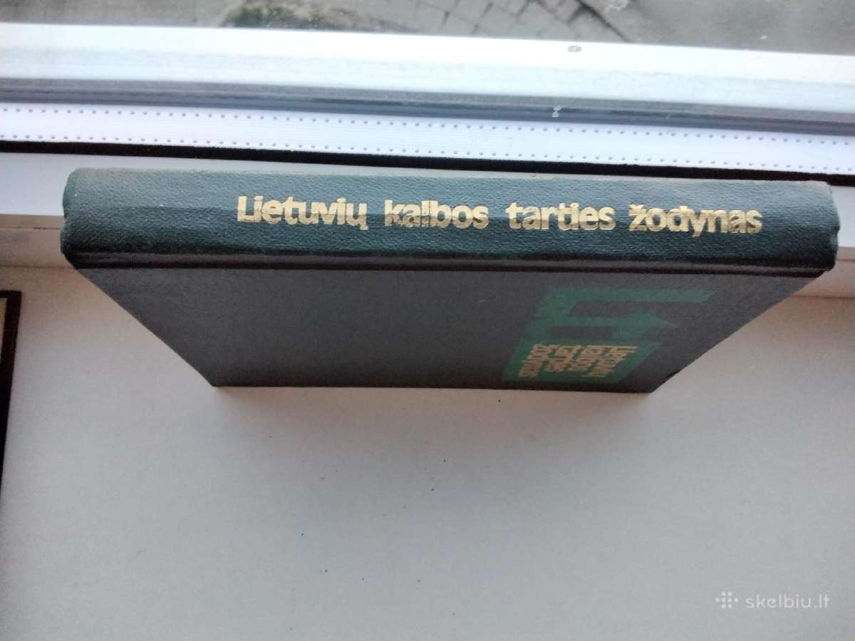 Lietuvių k. tarties žodynas. 25 tūkst. žodžių - nuotraukos Nr. 12
